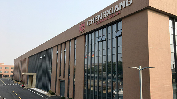 上海呈祥榮獲鉆孔機(jī)集成開(kāi)關(guān)電路專利，提升操作安全性