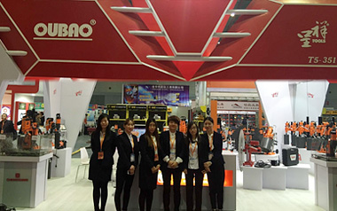 參加上海五金展會，展位號T5